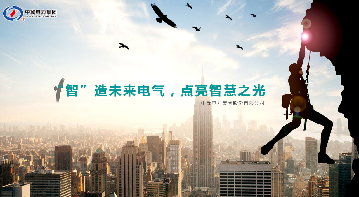 智慧照明無(wú)處不在！城市的發(fā)展離不了它